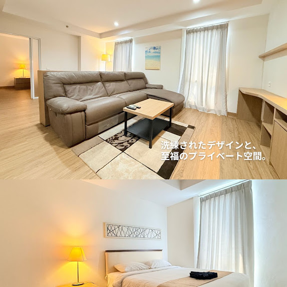 Azalea Suites Cikarang Gallery 1ベッドルーム・ジャパンディ（66㎡)